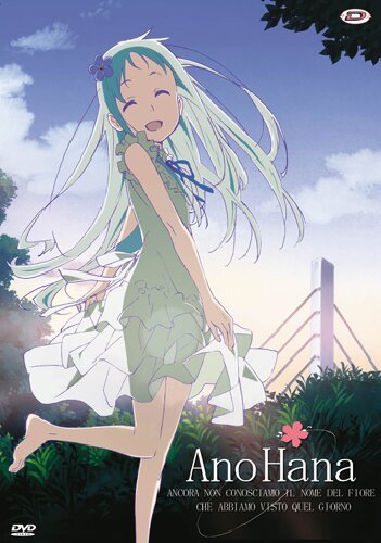 あの日見た花の名前を僕達はまだ知らない。 コンプリート DVD-BOX2 (6-11話完, 150分) あの花 アニメ [DVD] [Import] [PAL, 再生環境をご確認ください]