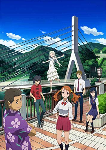 あの日見た花の名前を僕達はまだ知らない。 Blu-ray BOX(通常版) あの日見た花の名前を僕達はまだ知らない。 Blu-ray BOX(通常版)