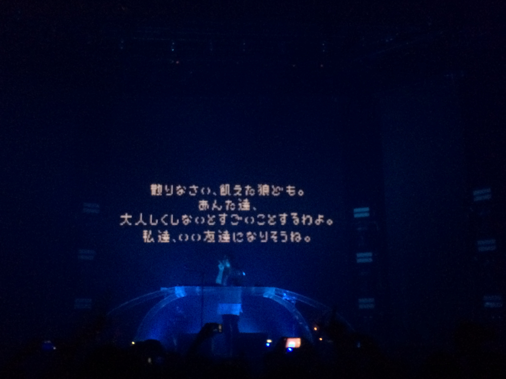 f:id:marqs:20140914010523j:plain